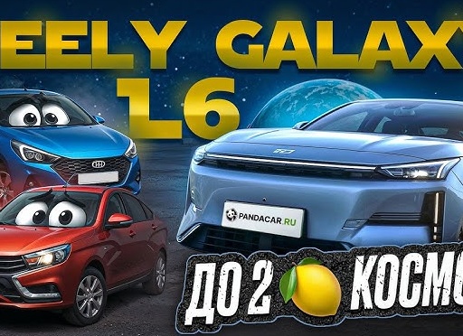 Дожили: автомобили Lada официально долговечнее корейских Hyundai