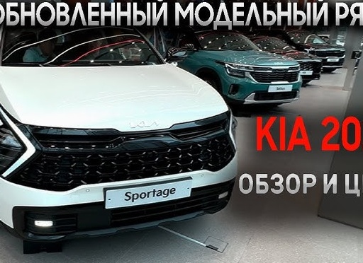 Обзор цен на весь модельный ряд новых автомобилей Hyundai у официального диллера в Москве