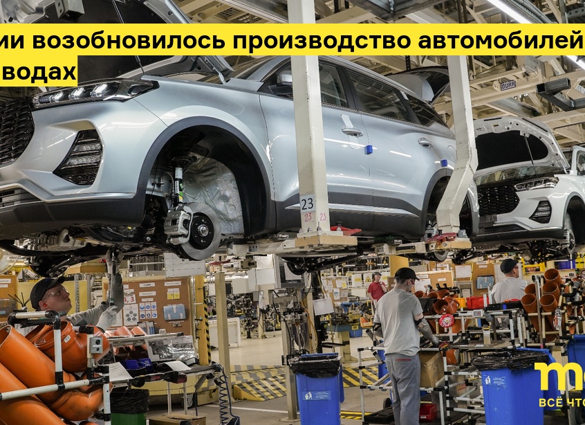 В России возобновилось производство автомобилей Hyundai и Kia. Раскрыты характеристики Solaris HS (Hyundai Solaris), Solaris HC (Hyundai Creta), Solaris KRS и KRX (Kia Rio)