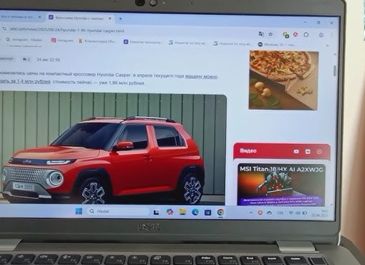 Hyundai Casper: кроссовер за миллион