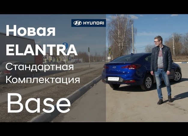 Hyundai Solaris эволюция и история марки авто