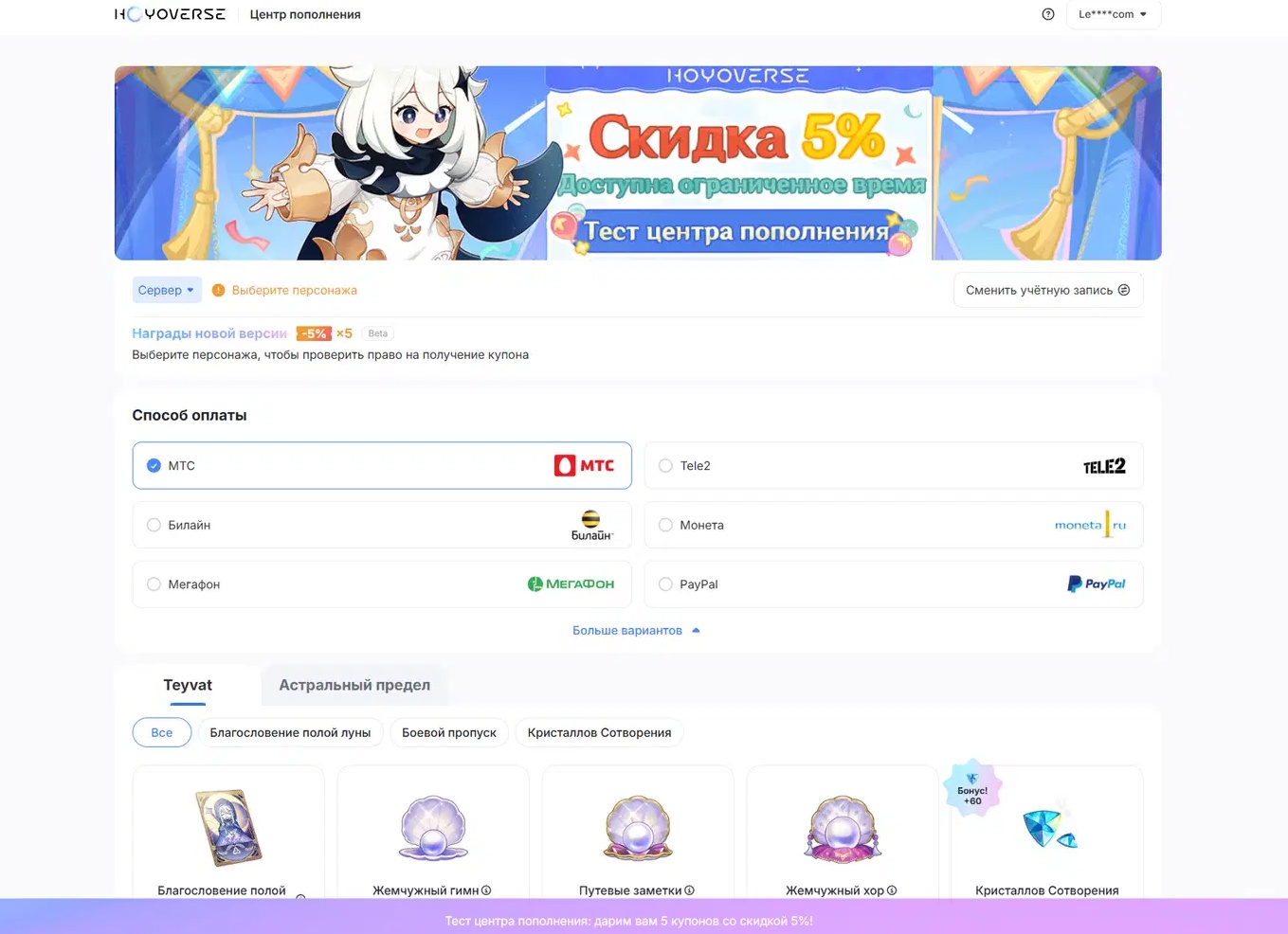 Даже сегодня в России можно купить самые разные новые Hyundai с гарантией от 2 до 3 млн рублей