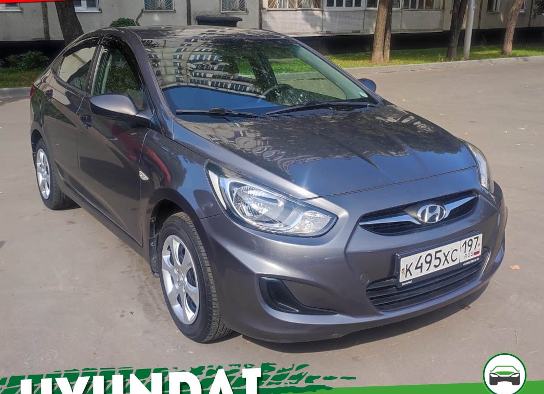 Сколько сейчас стоит живой Hyundai Solaris?