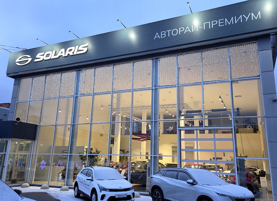 Завод SOLARIS остановил конвейер, дилеры закрываются: что происходит