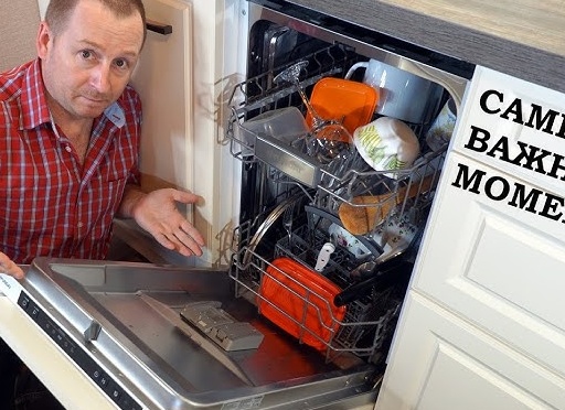 Как установить посудомоечную машину Hyundai правильно