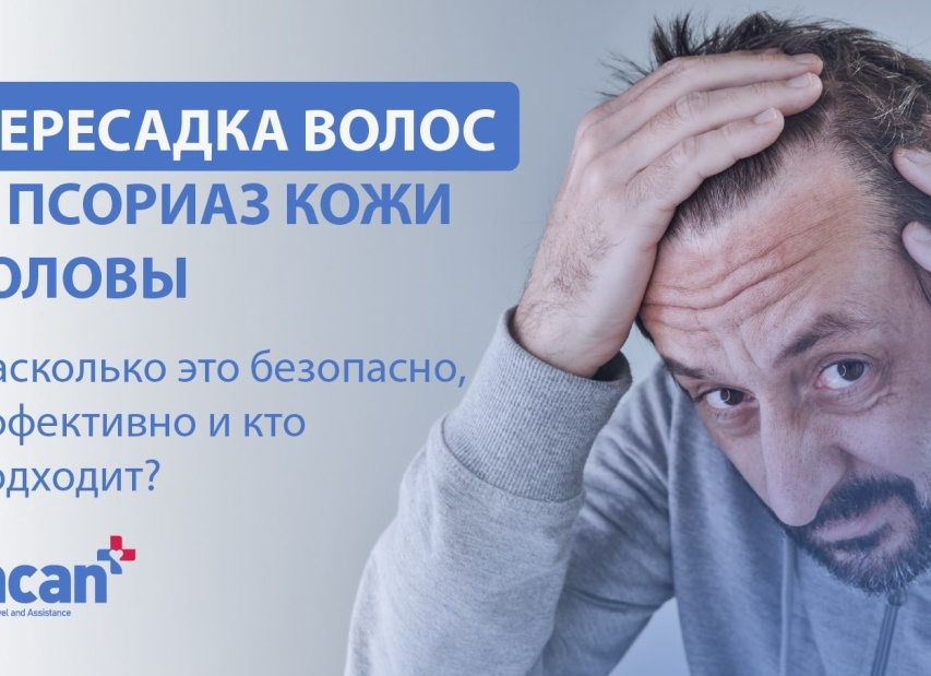 Плавный уход: что мы знаем о дальнейшей судьбе Hyundai и Kia в России