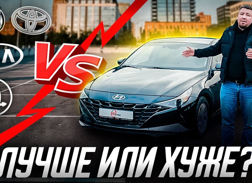 Hyundai против Kia: чья машина реально надёжнее в 2025 году