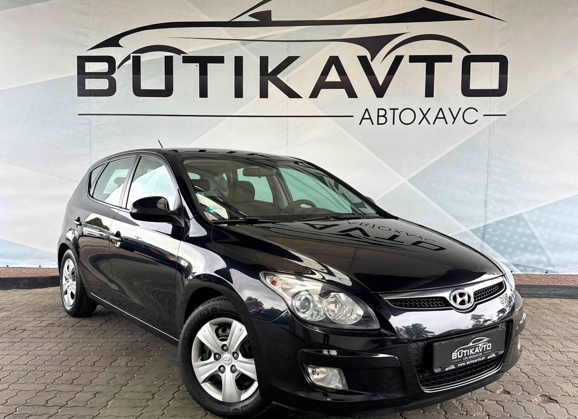 У меня Hyundai I30 FD 2008 года выпуска чешской сборки.