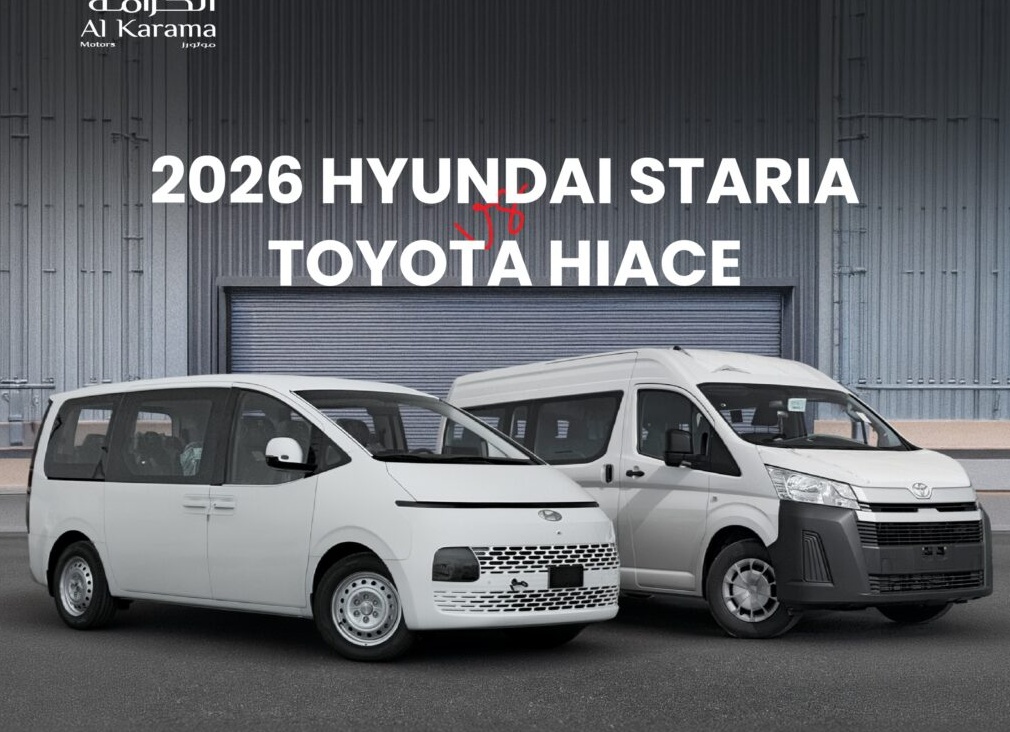 Hyundai Custo доступный минивэн под заказ из Китая.