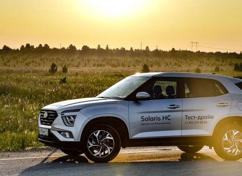 Автомобили Hyundai вернулись в Челябинск и стоят дешевле «китайцев