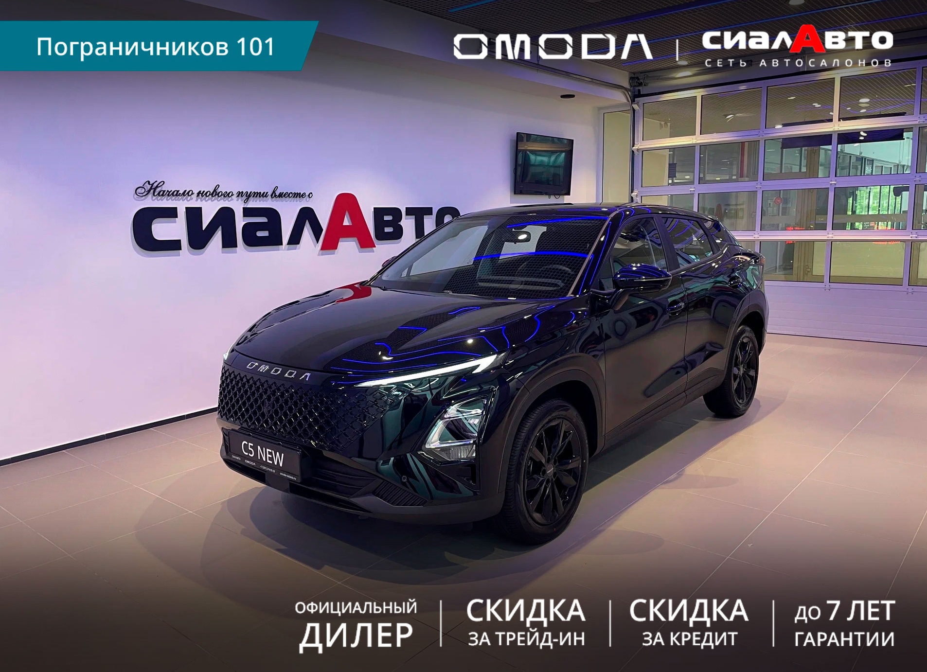 Цена автомобилей Hyundai на начало 2019 года