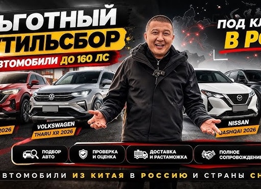 Что привезти в РФ в 2026: самый средний класс - Hyundai Avante (Elantra) или 